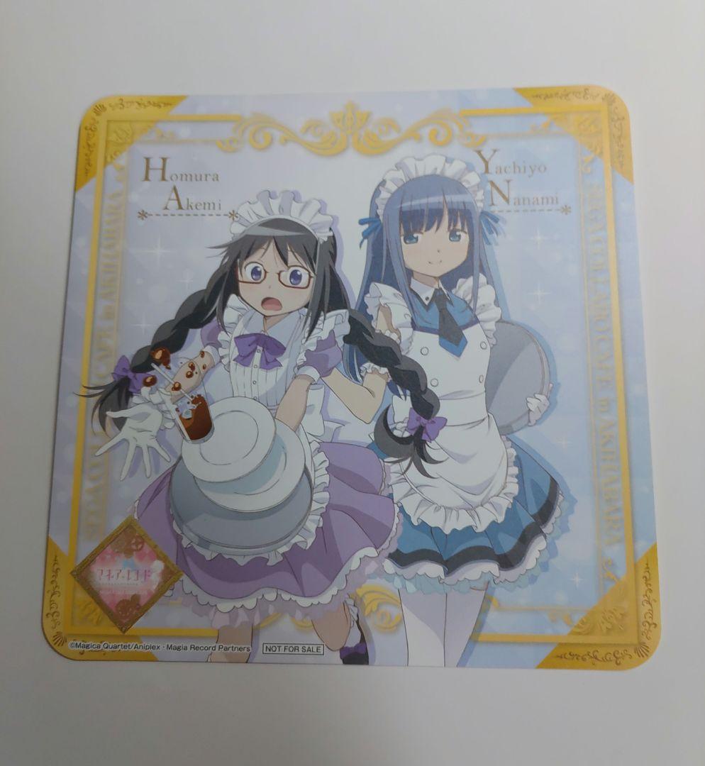 マギアレコード　魔法少女まどか☆マギカ　コラボカフェ　コースター　暁美ほむら