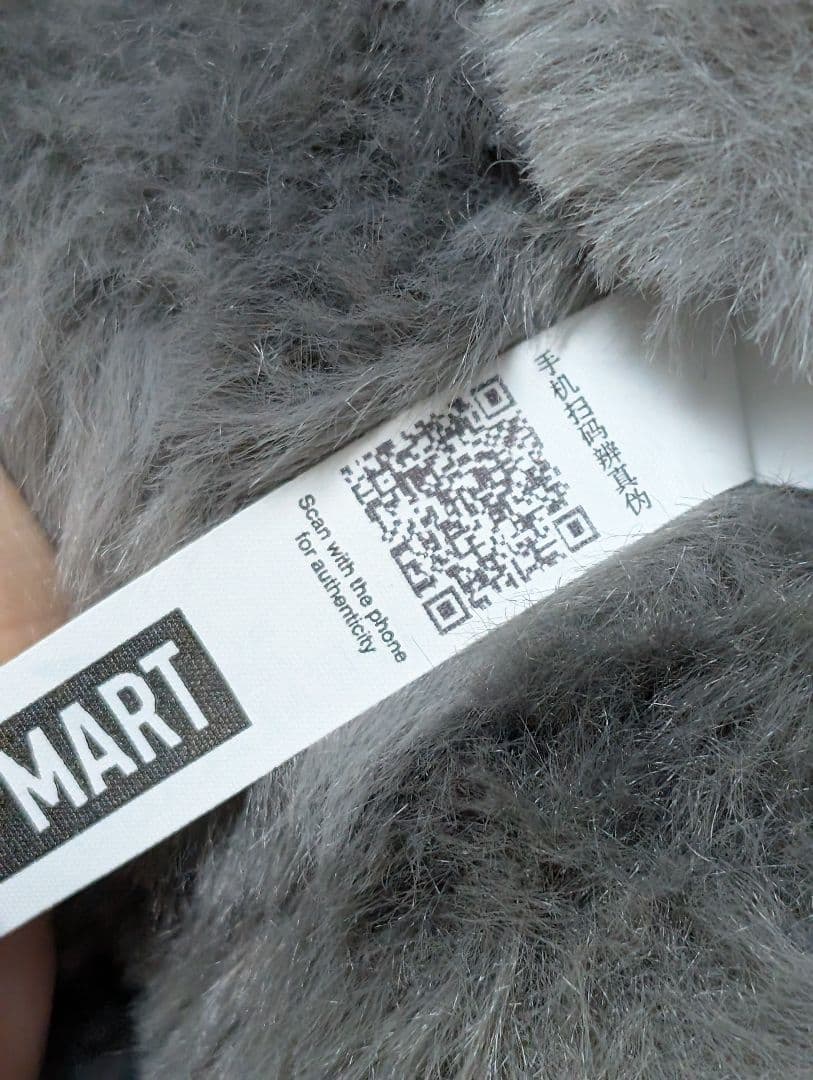 THE MONSTER Big into Energy ラブブ シークレット