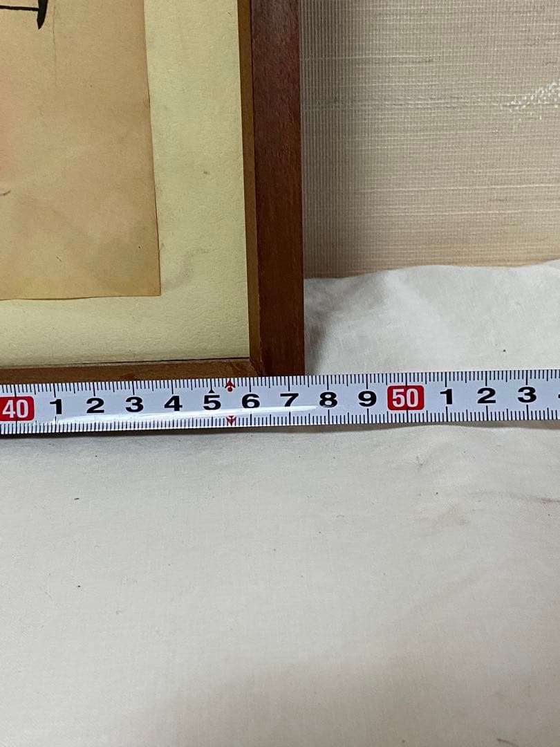 佐藤勝彦　絵画