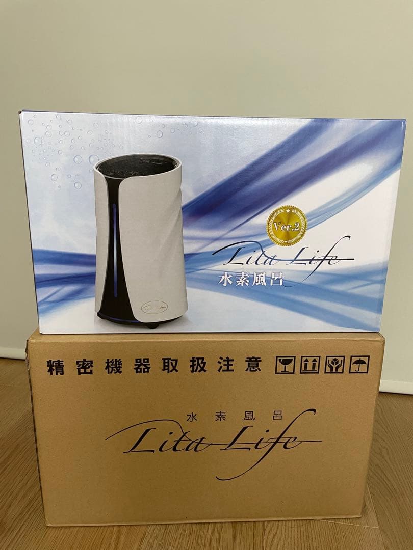 リタライフ　水素風呂Ver.2 Amazon | 水素風呂 Lita Life Ver.2 リタライフ | バスソルト 通販