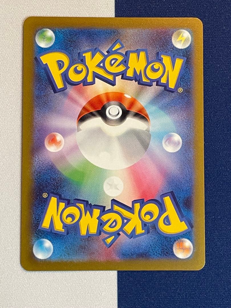 長場雄 9枚フル セット イーブイ YU NAGABA ポケモン プロモ