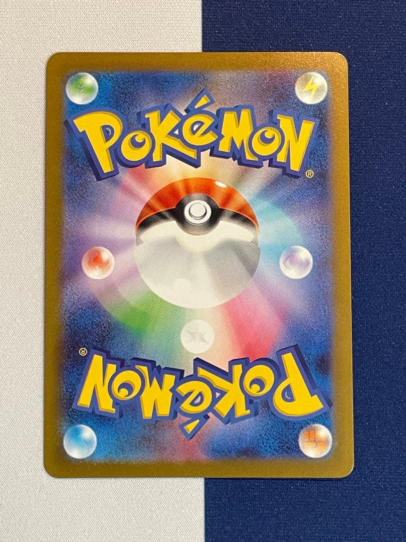 長場雄 9枚フル セット イーブイ YU NAGABA ポケモン プロモ