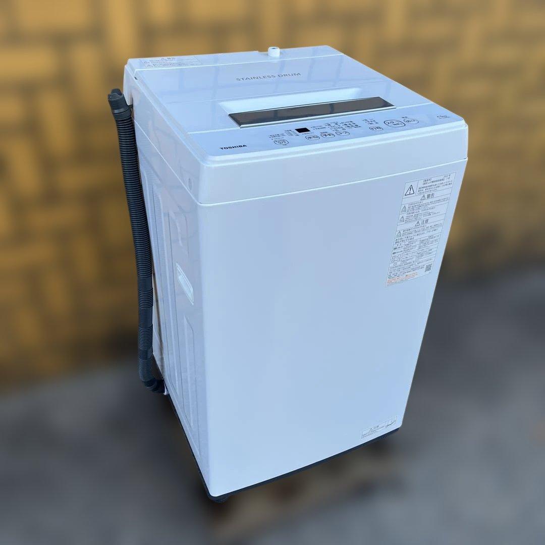 縦型洗濯機 TOSHIBA AW-45M9 ステンレス槽　2022年製 全自動洗濯機 ピュアホワイト AW-45M9-W [洗濯4.5kg /簡易乾燥(送風機