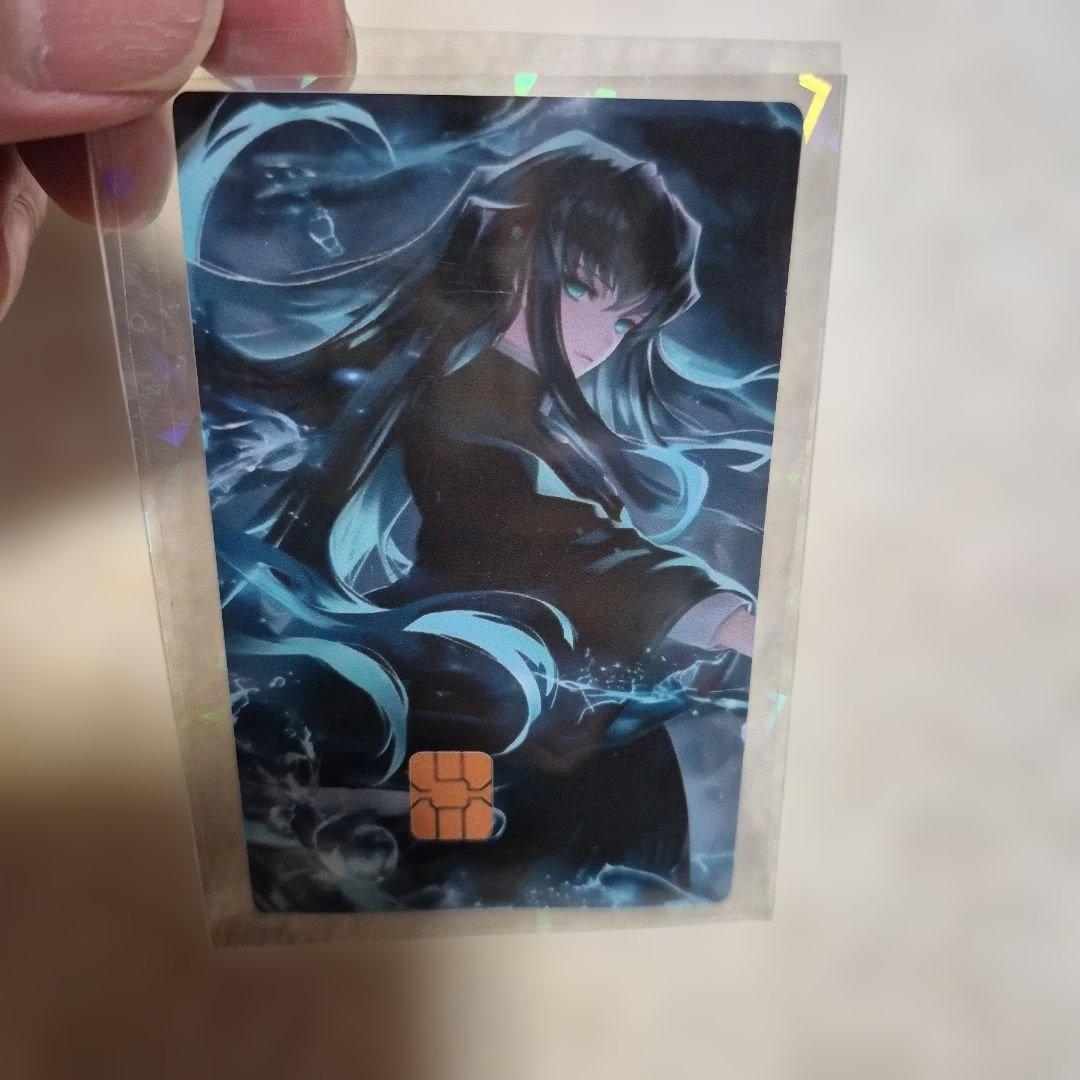 時透無一郎クレジットカードステッカー