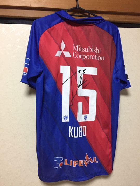 久保建英選手サイン付きユニフォーム オマケ付き 久保建英 サイン入りユニフォーム 【日本代表】 - メルカリ