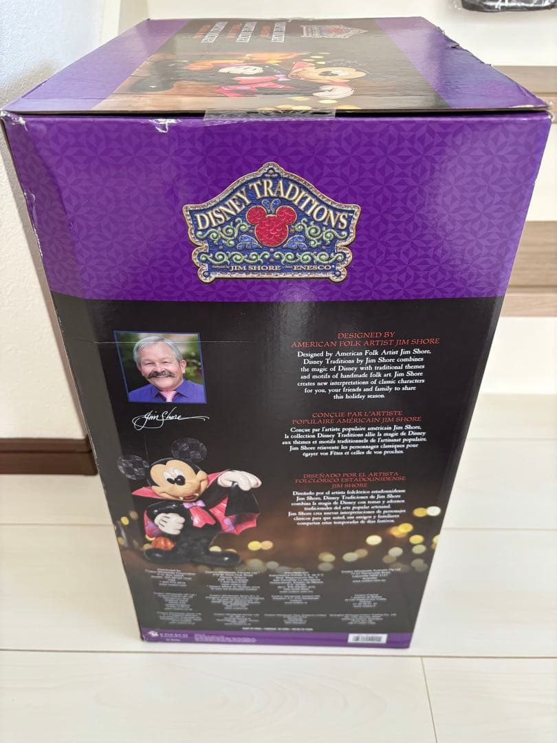 エネスコ　ディズニートラディション　Vampire Mickey