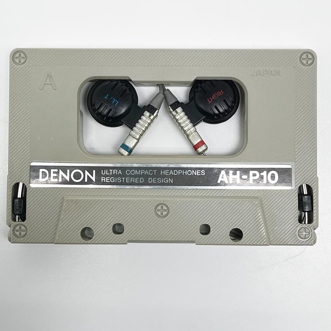 希少 レア DENON デノン ウルトラコンパクトヘッドホン AH-P10 希少 レア DENON デノン ウルトラコンパクトヘッドホン AH-P10