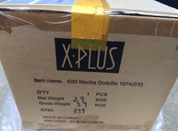 新品　ギガンティックシリーズ メカゴジラ1974　 リック限定
