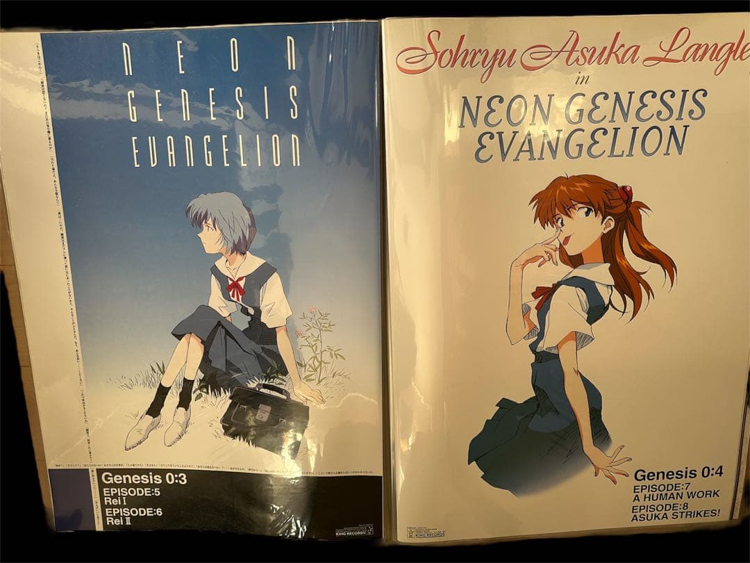 新世紀エヴァンゲリオン 特典ポスターセット　17種　チラシ　非売品　セミコンプ