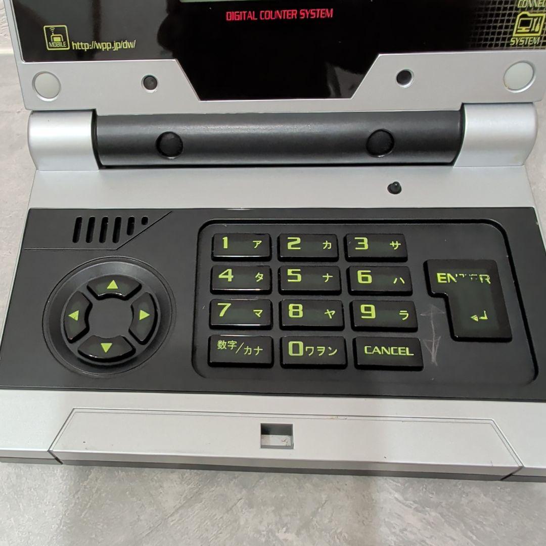 楽一番公式アカウント74