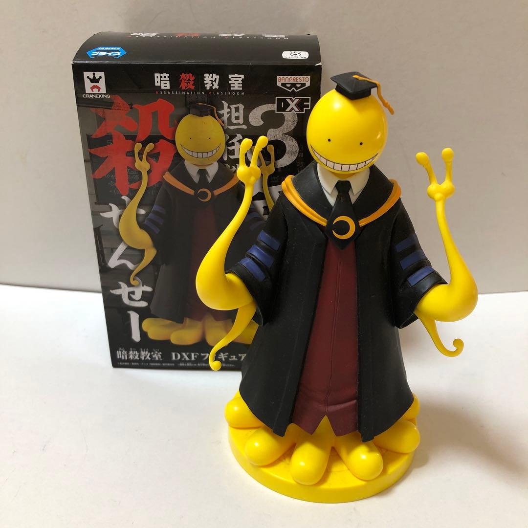 暗殺教室 殺せんせー DXF フィギュア vol.1 - メルカリ
