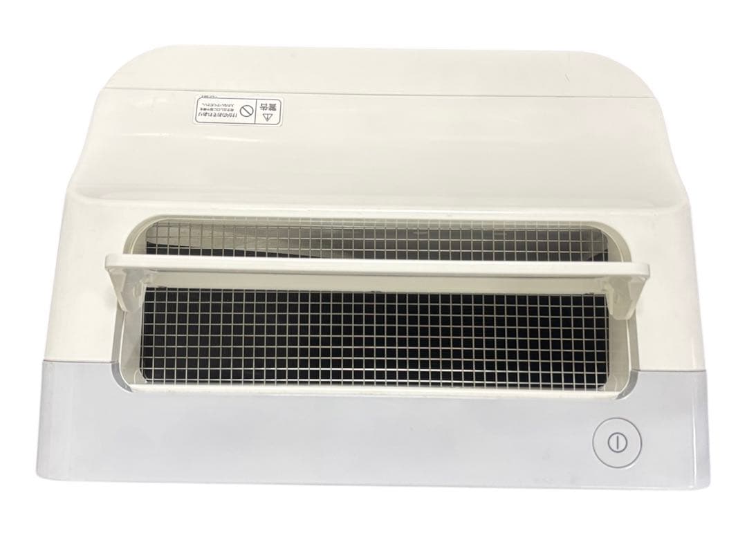 中古】HITACHI EP-KVG700-W 加湿空気清浄機