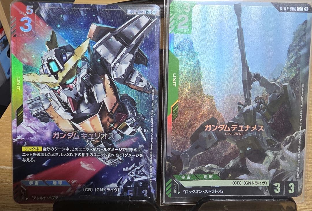 ガンダムキュリオス ガンダムデュナメス パラレル 2枚セット ガンダム