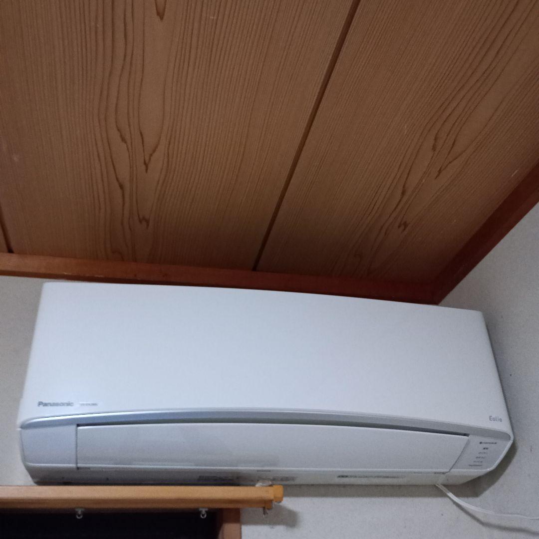 すぐ暖まる幸せ気分からだも HappyPanasonic2018年10畳室外機付 楽天市場】エアコン 室外機カバー アルミ おしゃれ 軽量 木目調 さび