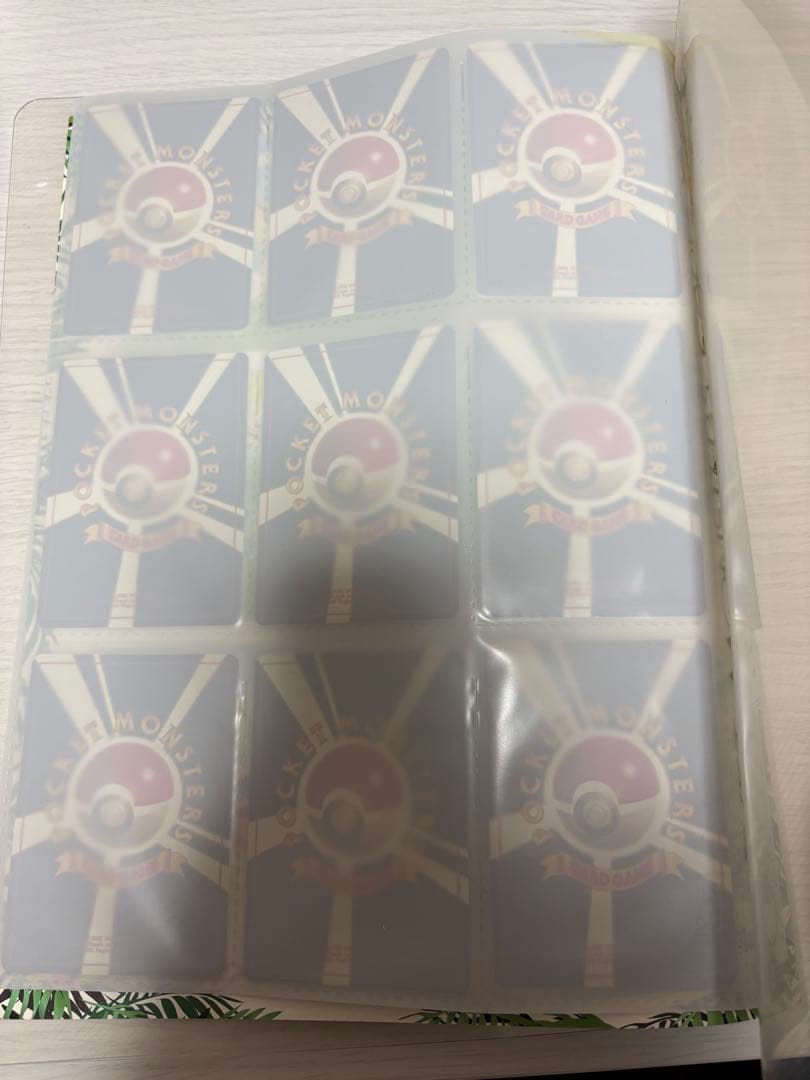 ポケモンカードゲーム サザンアイランド レインボーアイランド