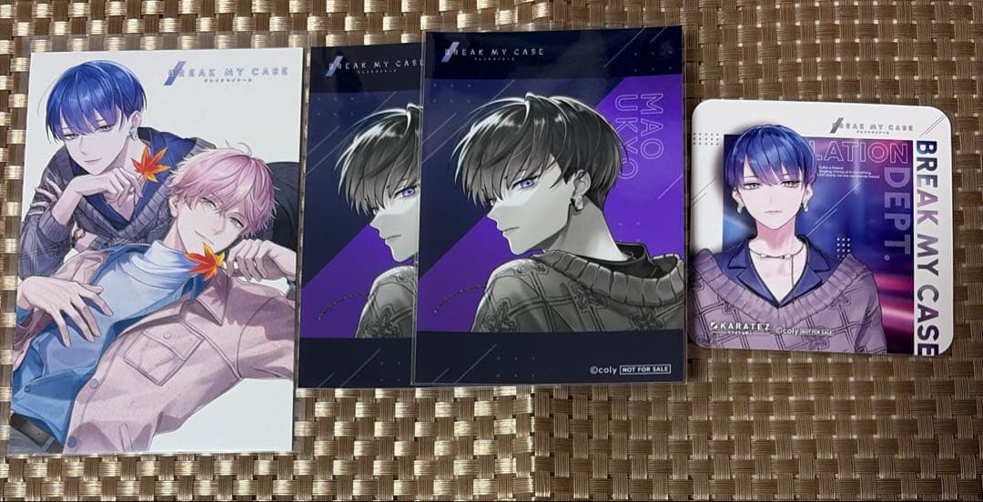 ブレイクマイケース ブレマイ 宇京真央 まとめ売り