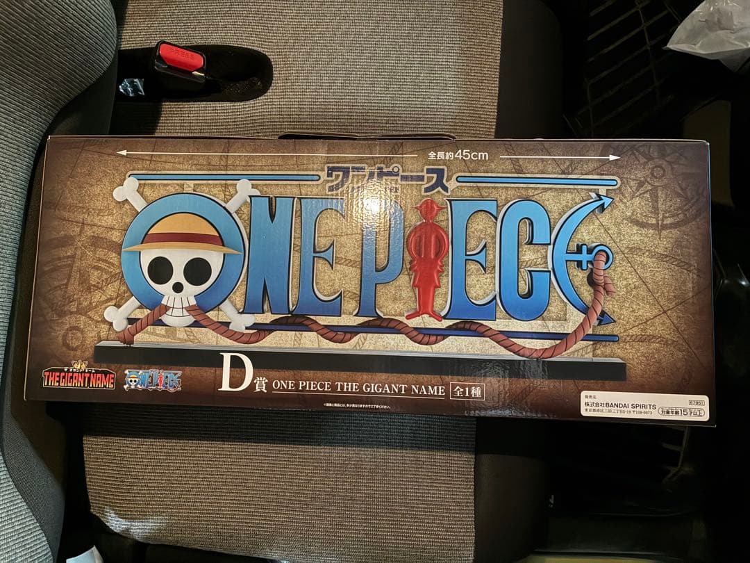 ワンピース　一番くじ　D賞　ロゴ　THE GIGANT NAME 価格相談あり ワンピース 一番くじ D賞 ONE PIECE THE GIGANT NAME ロゴ｜Yahoo