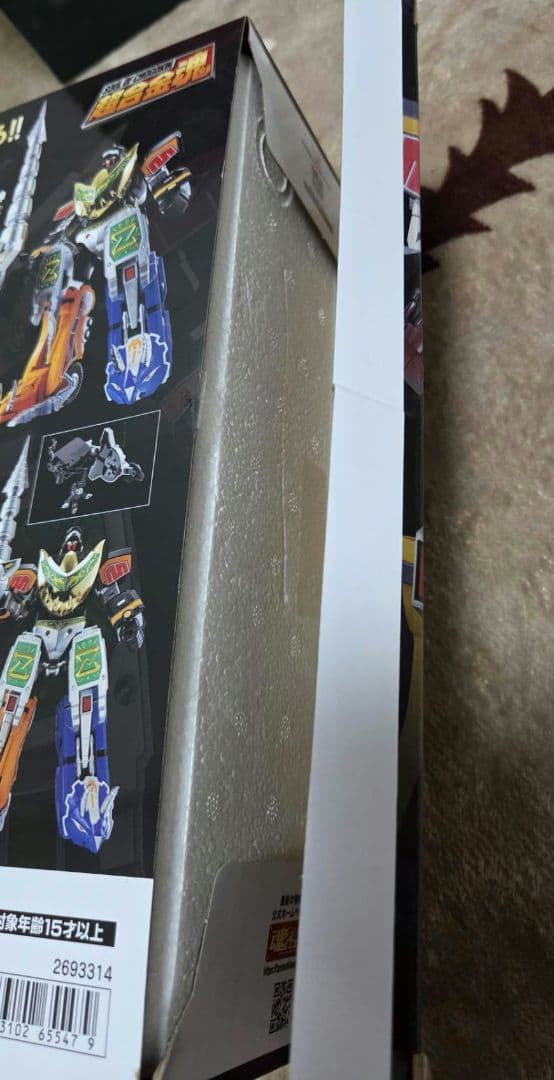 【 即購入可 】超合金魂 GX-72 大獣神 ＆ GX-78 ドラゴンシーザー