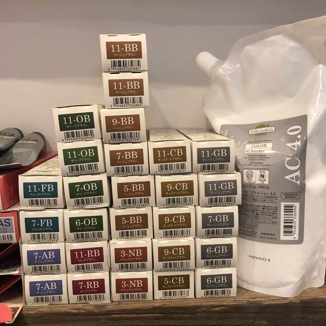 おちこ1剤8本　2剤1本　よろしくお願いします。 オクチチェリー – 株式会社ビタットジャパン