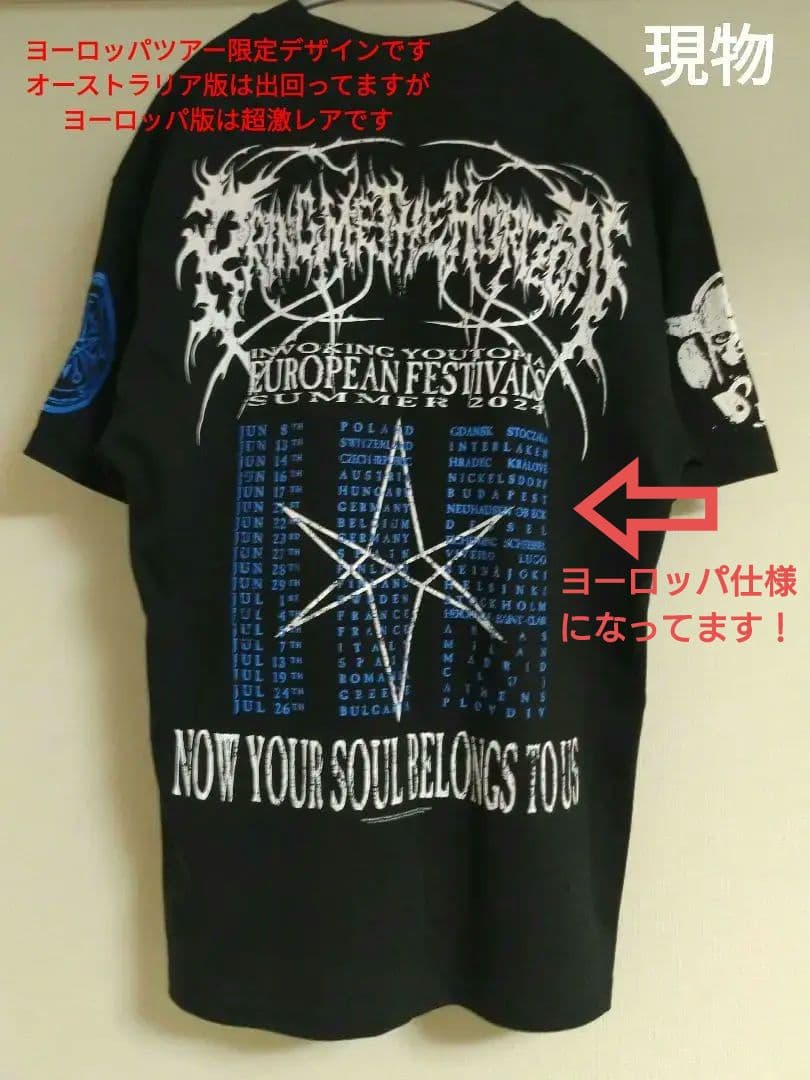 BMTH DROPDEAD BABYL サマーソニック 海外限定