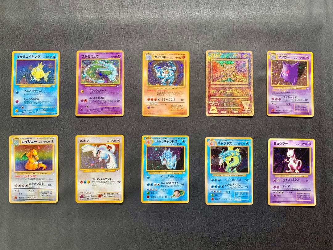 k*a様 【希少カード大量！】旧裏ポケモンカード まとめ売り192枚