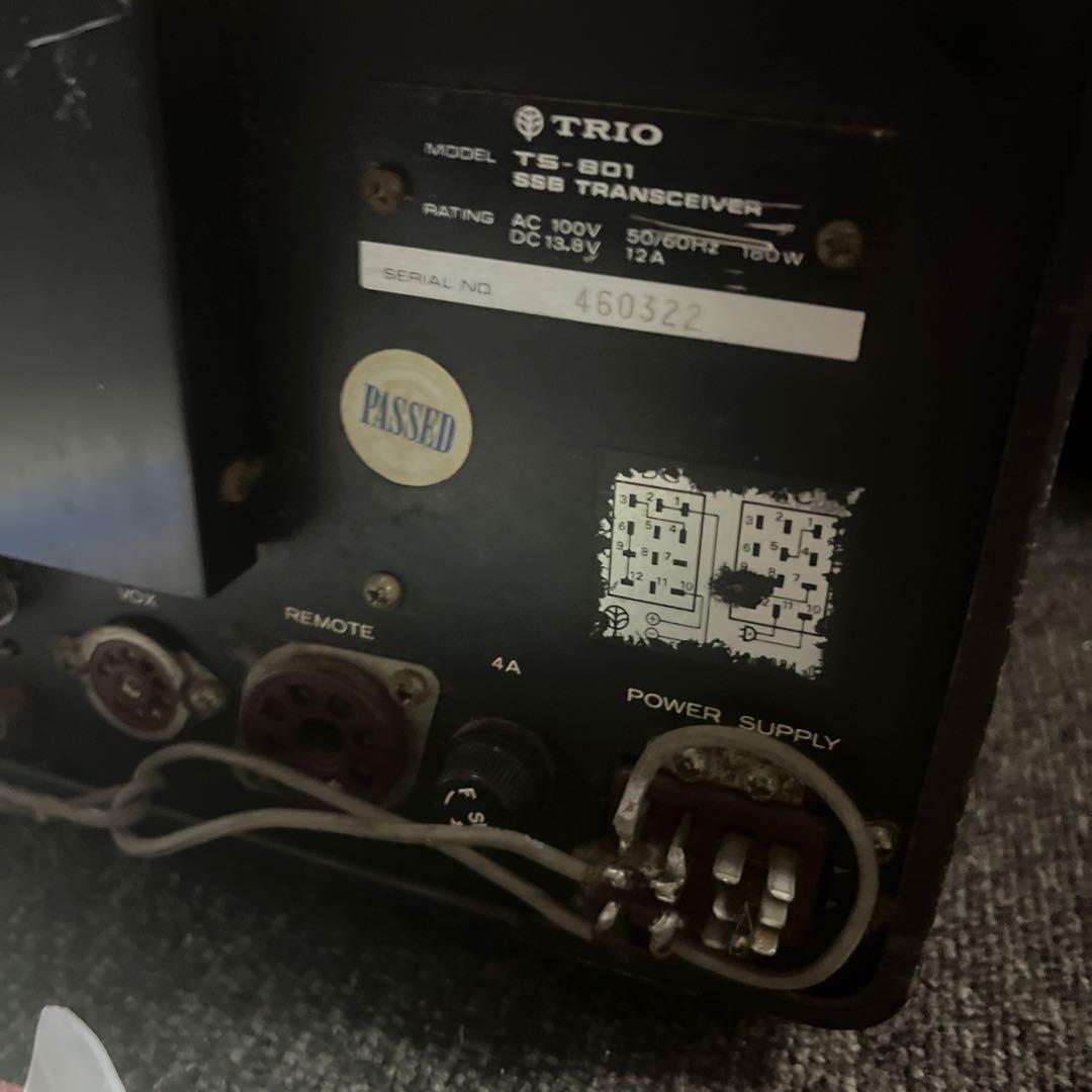 TRIO TS-801 SSBアンプ MODEL HL-180Vセット - メルカリ