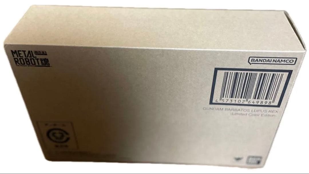 ガンダムバルバトスルプスレクス　-Limited Color Edition-