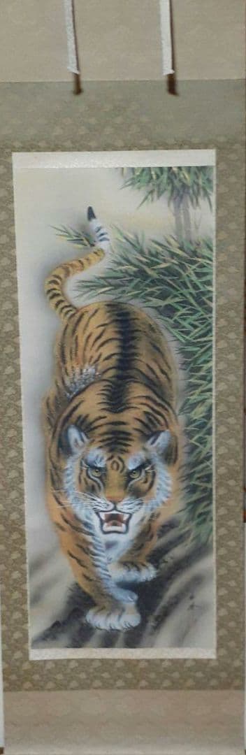 掛け軸/猛虎/清末玉峰？