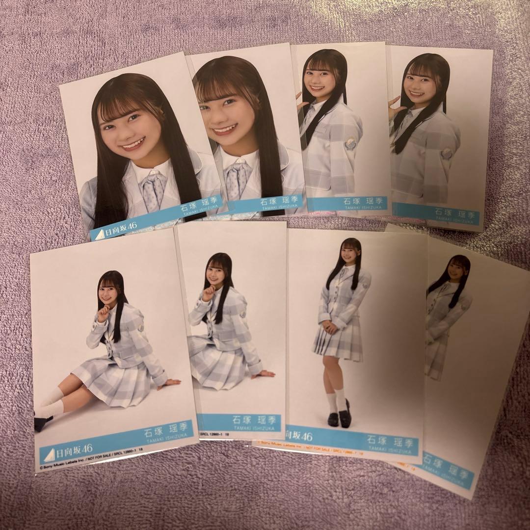 日向坂46 石塚瑶季 君はハニーデュー 封入生写真 - メルカリ