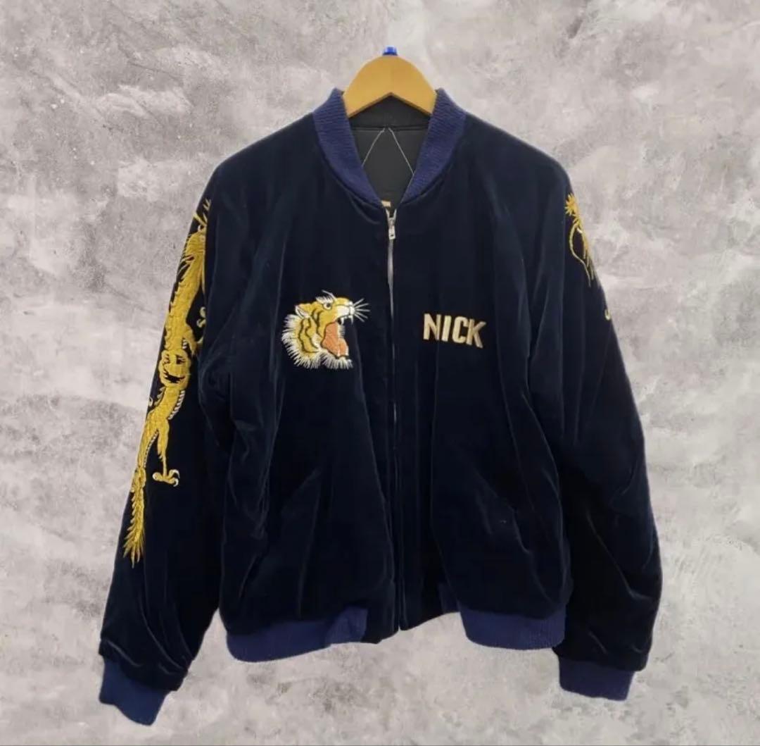 テーラー東洋 港商 硫黄島 別珍スペシャルスカジャン - メルカリ