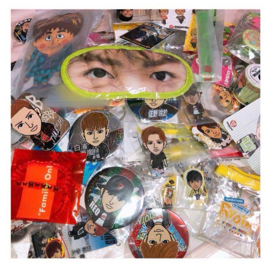 GENERATIONS GENE ジェネ グッズ まとめ売り