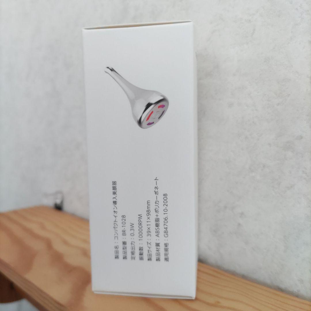 未開封 】 パーフェクトワン コンパクトイオン導入美顔器 ✨ 新日本