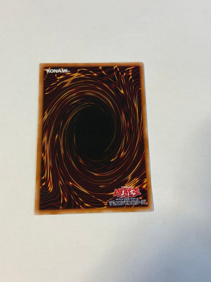 遊戯王 M HERO ファウンティン 赤 レッド RED シークレット シク