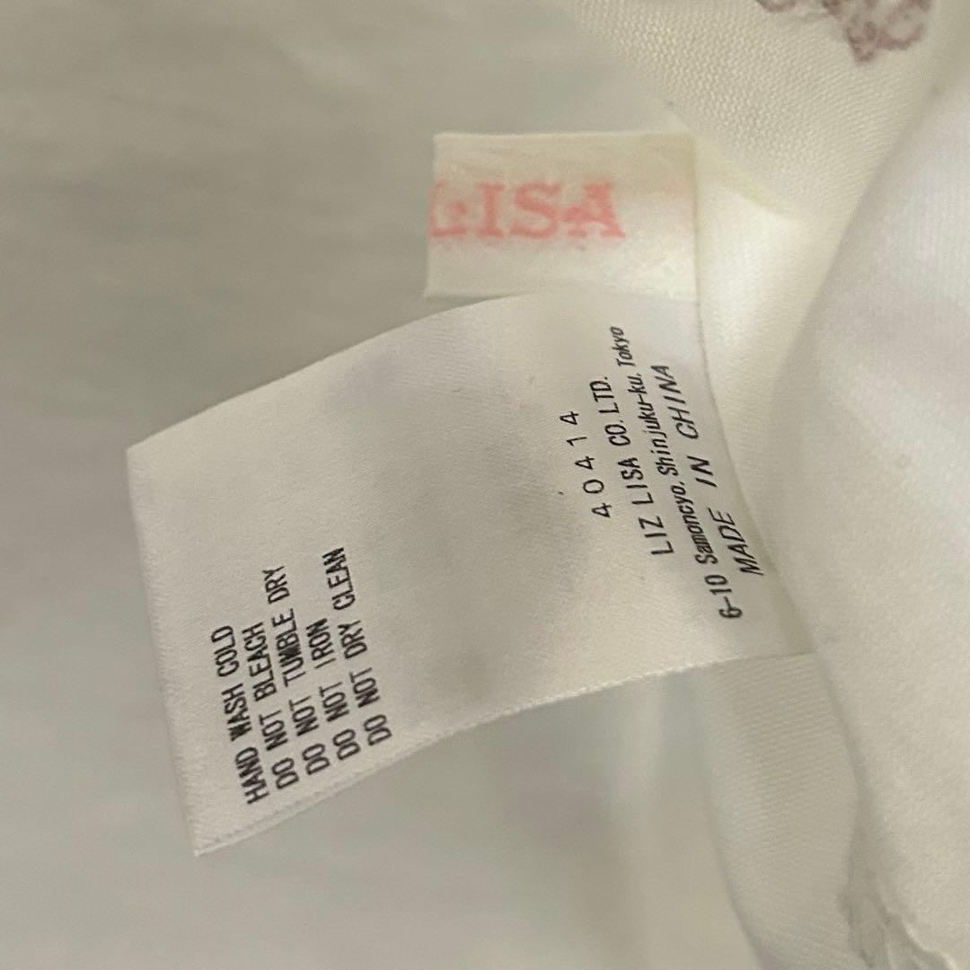 LIZLISA リズリサ モノグラムビジューカットトップス ピンク - メルカリ