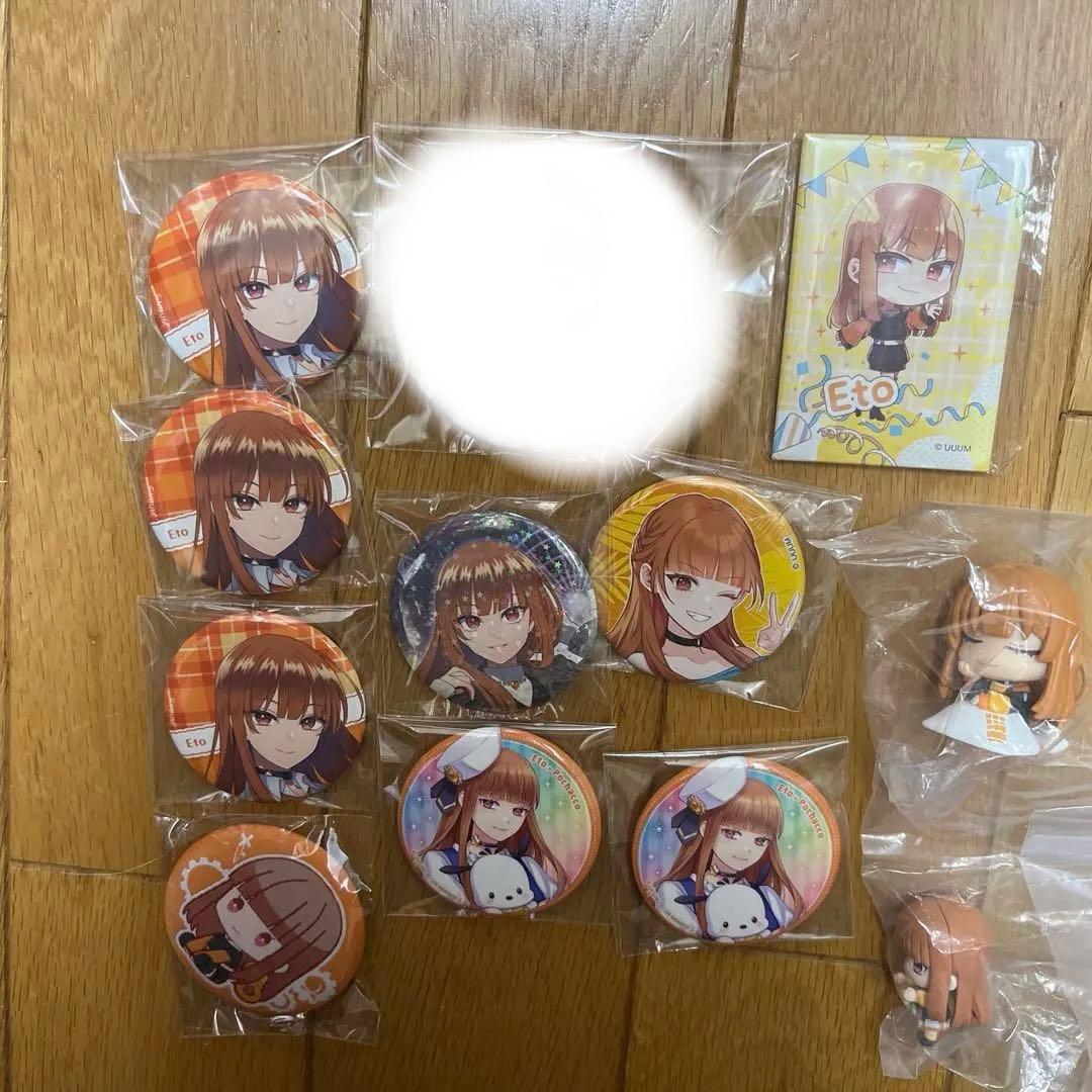 ぽんず様 リクエスト 2点 まとめ商品 - メルカリ