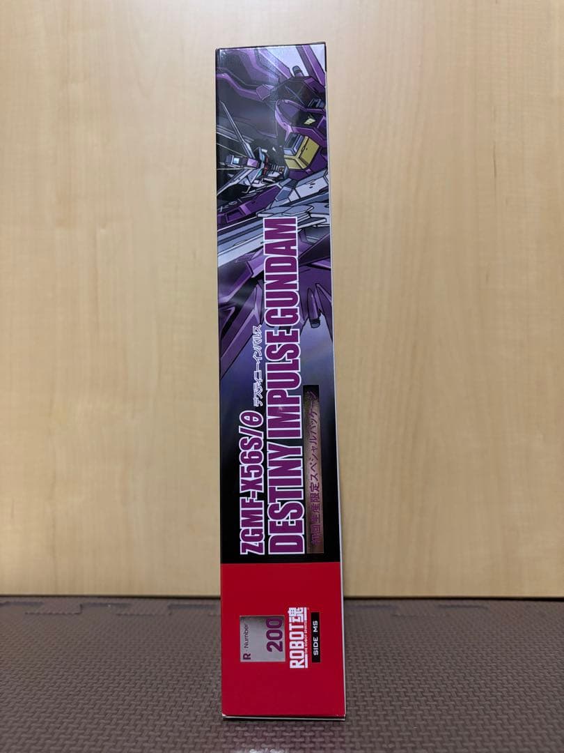 未開封 ROBOT魂 デスティニーインパルス ロボット魂 ガンダムSEED
