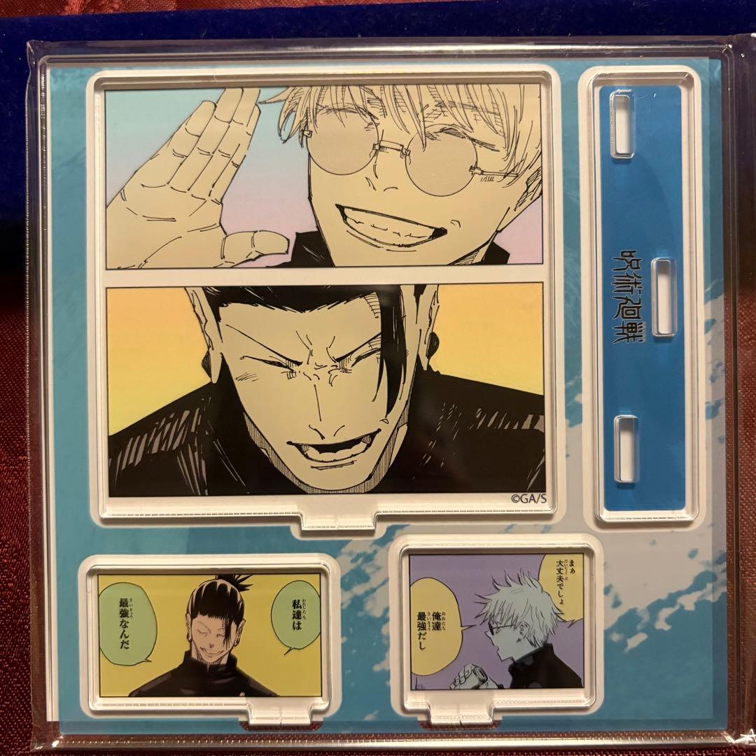 呪術廻戦 エモーショナルアクリルジオラマ アクリルスタンド 五条悟 夏