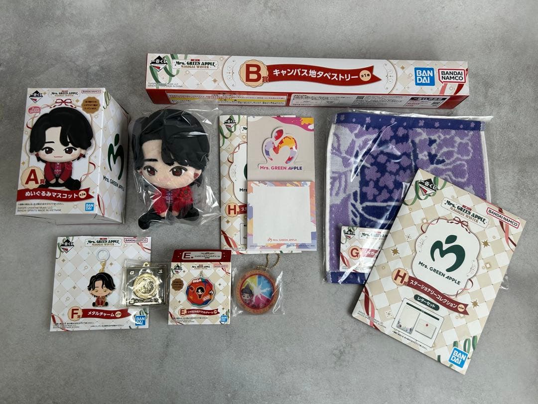 Mrs. GREEN APPLE ミセス　一番くじ　７点セット 一番くじ Mrs. GREEN APPLE MAGICAL WINTER｜一番くじ倶楽部｜BANDAI