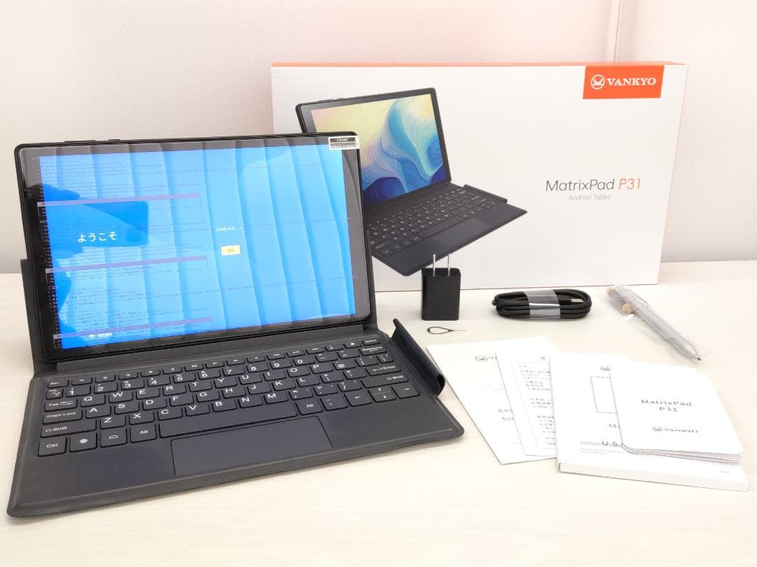 L00587♭0213 極美品 VANKYO MatrixPad P31 10\" VANKYO Matrixpad P31 – Vankyo(ヴァンキョウ)Japan公式サイト