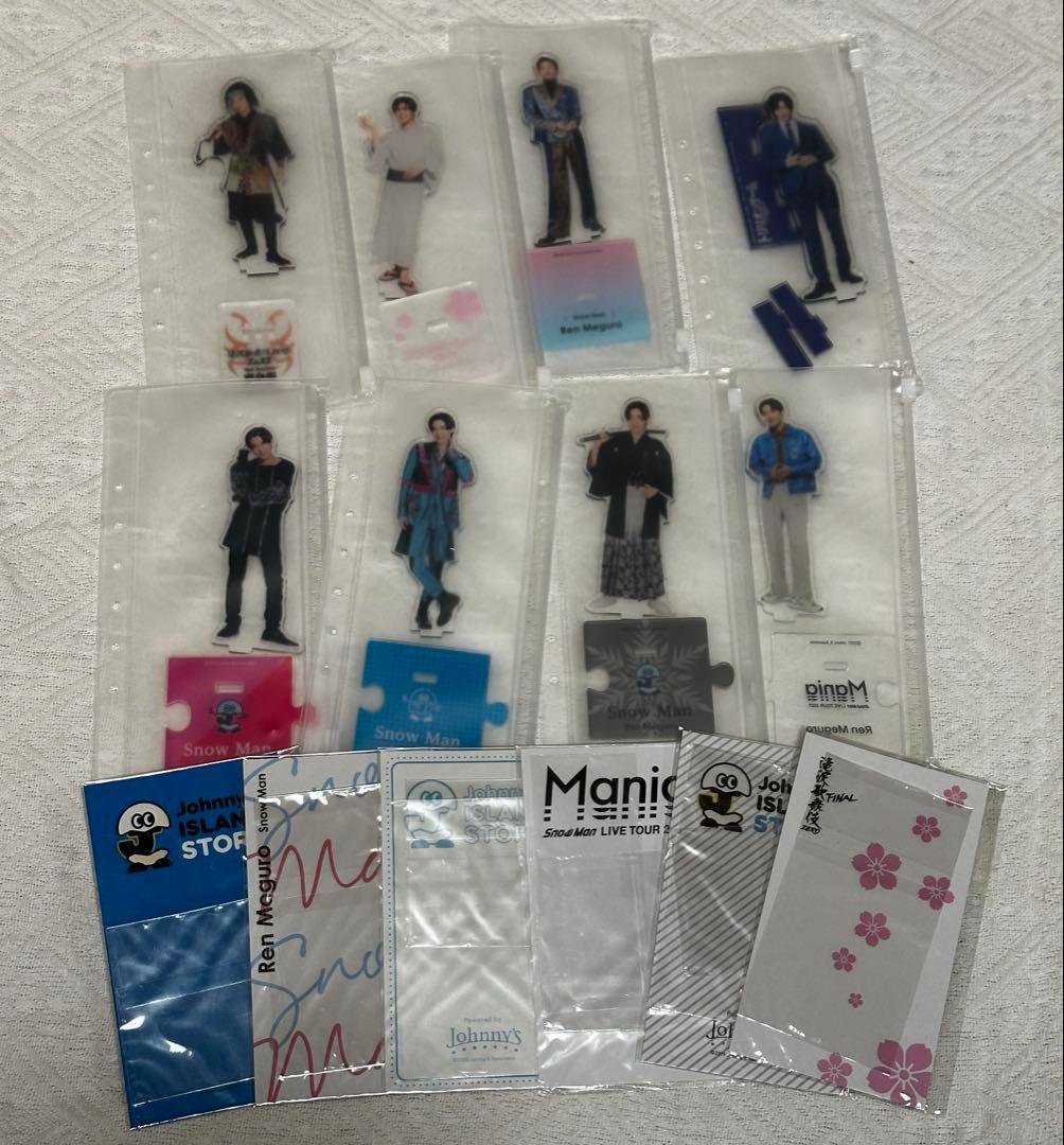 (ここあ)Man 目黒蓮 まとめ売り