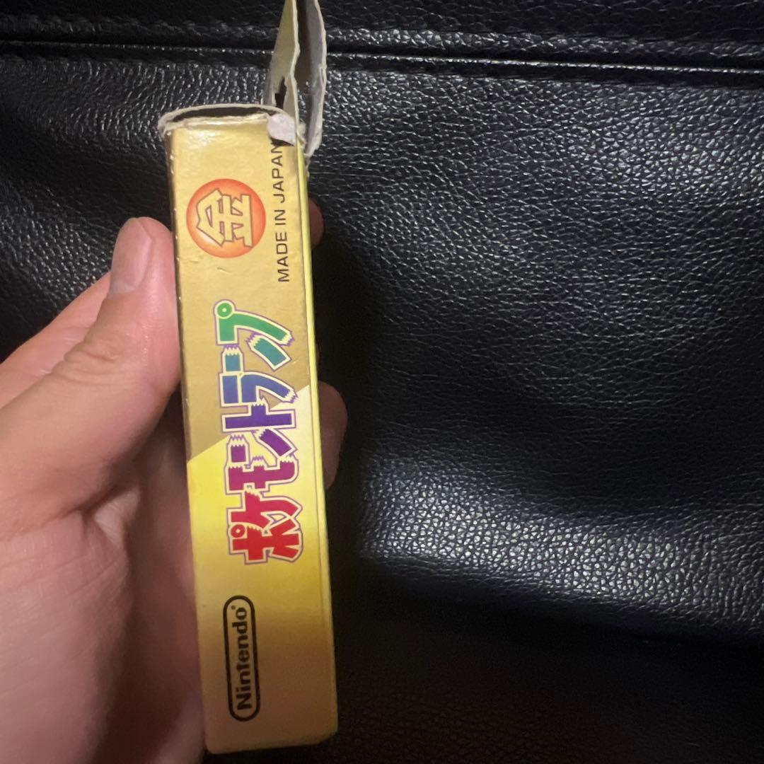 希少 激レア ポケモントランプ ホウオウ 金色 トランプ全種類