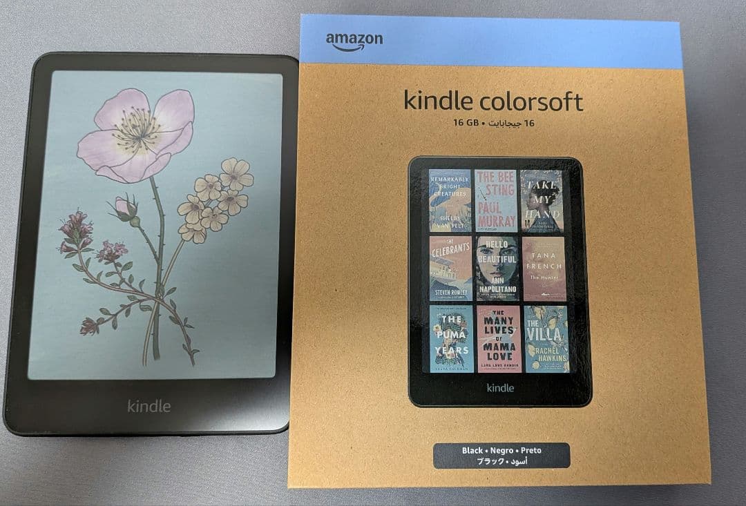 Kindle Colorsoft 16GB ブラック 本体 Kindle Colorsoft 16 GB (newest model) – With color display and