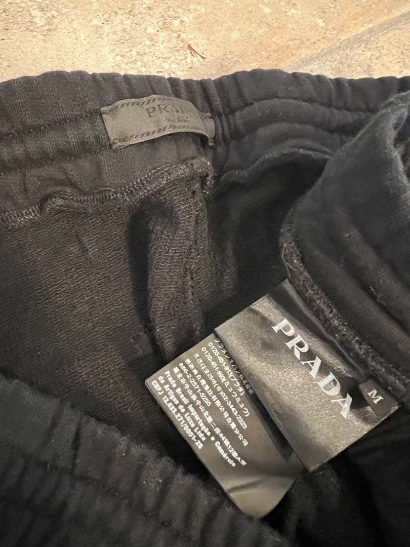 春 PRADA プラダ セットアップ ジップアップフーディパーカー&パンツ