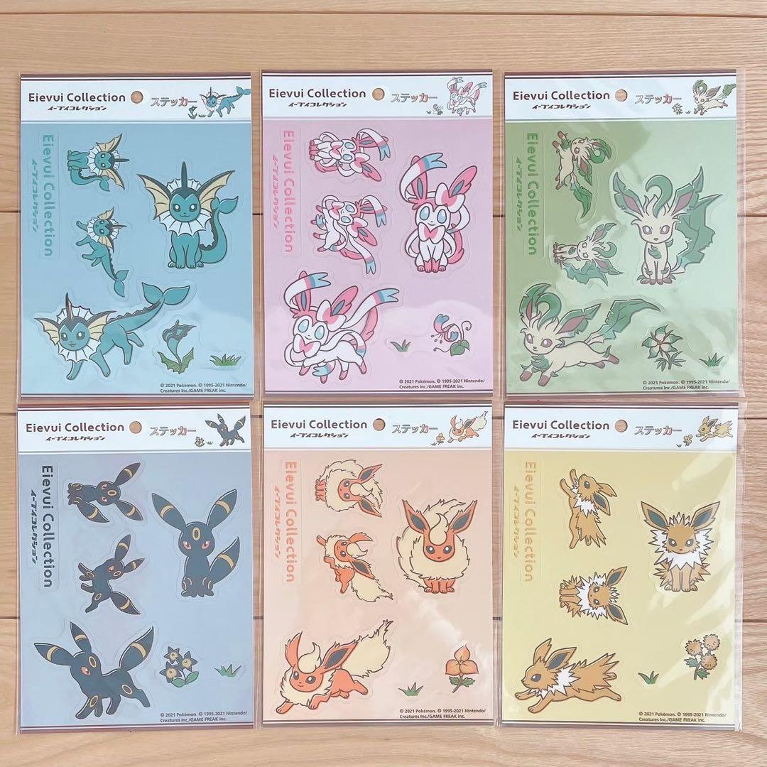 Lon様 ポケモンセンター イーブイコレクション ブイズ ステッカー