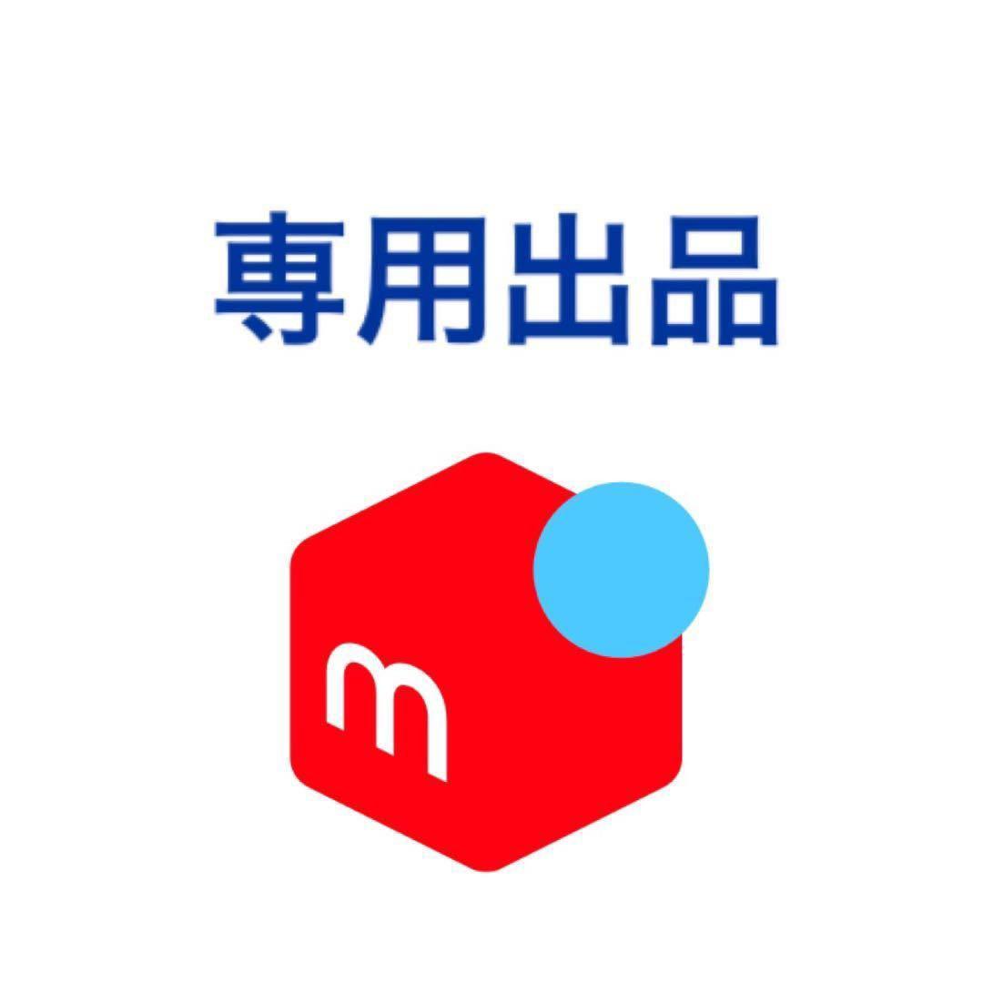 rii09です。 楽天市場】54185 ベンチコート : 衣・職・自由 〜作業服・事務服〜