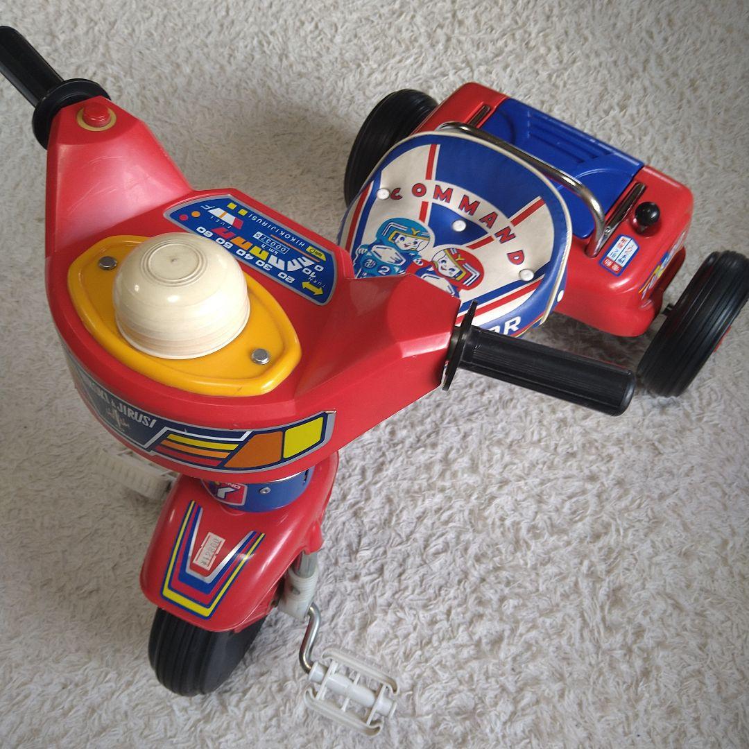 電動三輪車　山岡金属工業　コマンド　レトロ三輪車