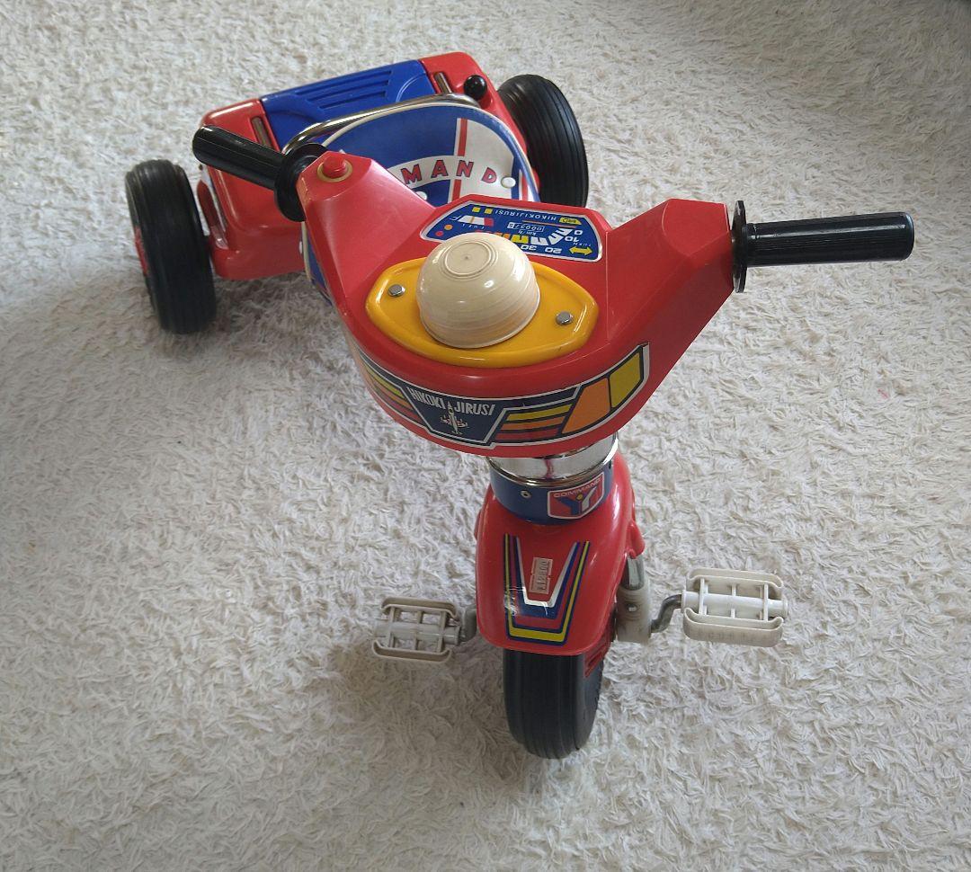 電動三輪車　山岡金属工業　コマンド　レトロ三輪車