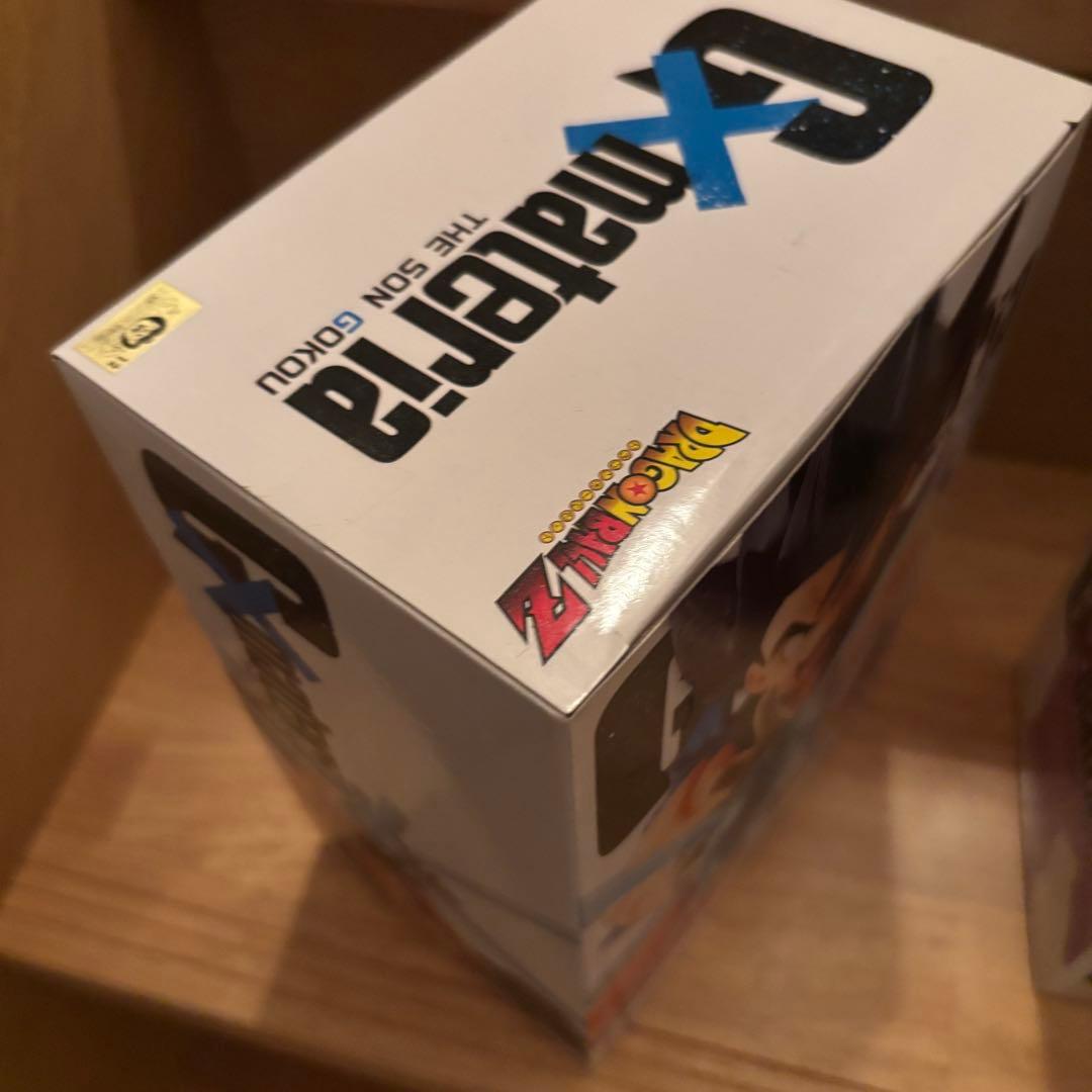 ドラゴンボール　Gマテリア　超サイヤ人孫悟飯　孫悟空　フィギュア