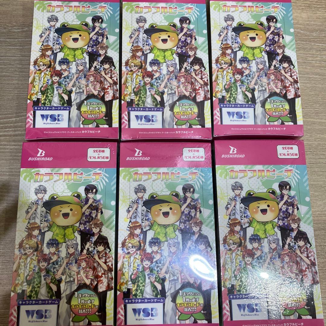 6box ヴァイスシュヴァルツブラウ カラフルピーチ 新品未開封 からぴち スタートデッキ 『カラフルピーチ』｜Item(商品情報)｜ヴァイス