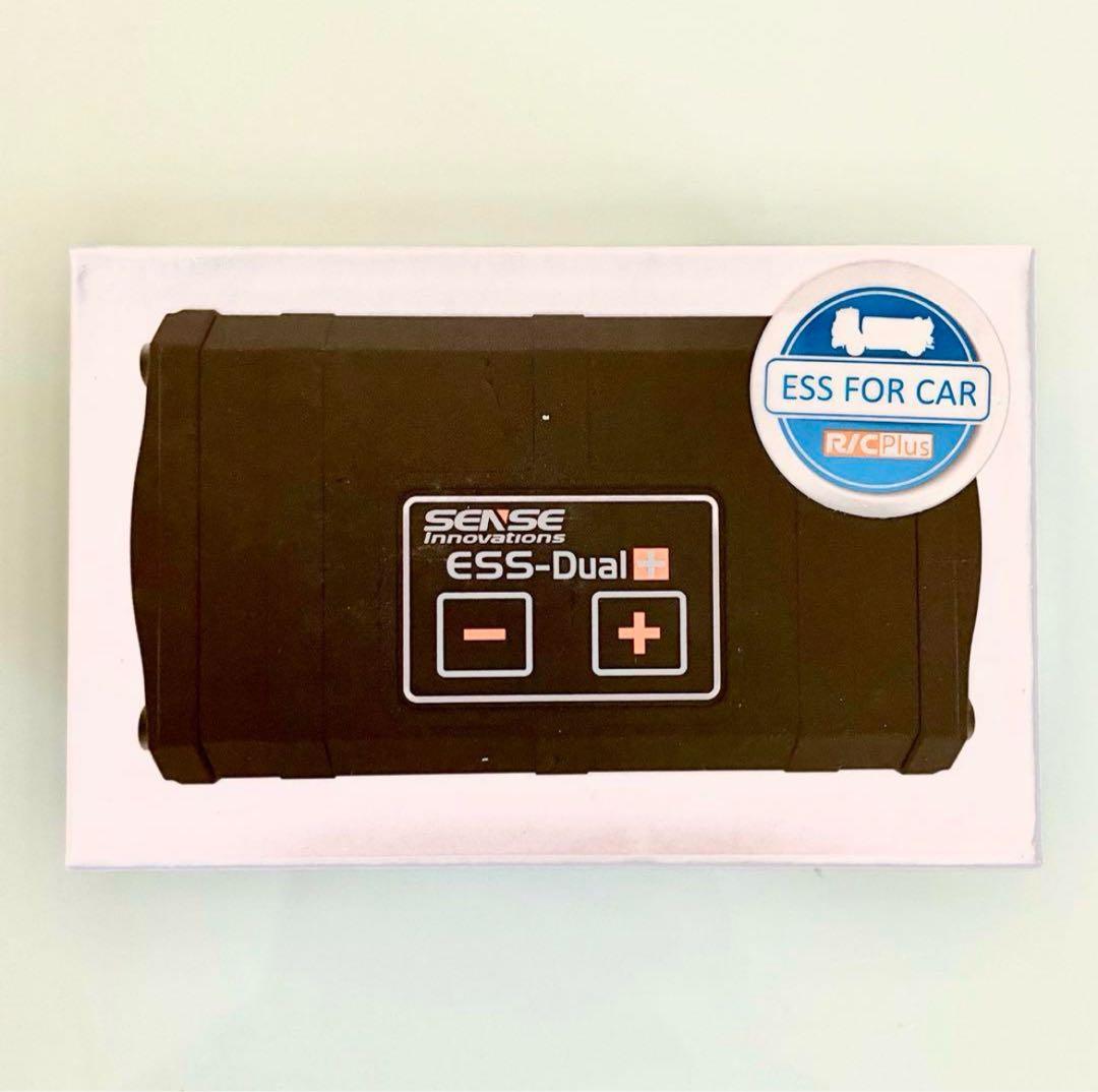 残り２点 ESS-DUAL+ SPEAKERS RC ラジコンサウンドシステム①